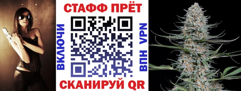 Где найти наркотики Спас-Клепики гидра зеркало  Конопля  Псилоцибиновые грибы  А ПВП  ГАШ  Меф мяу мяу  КОКАИН 