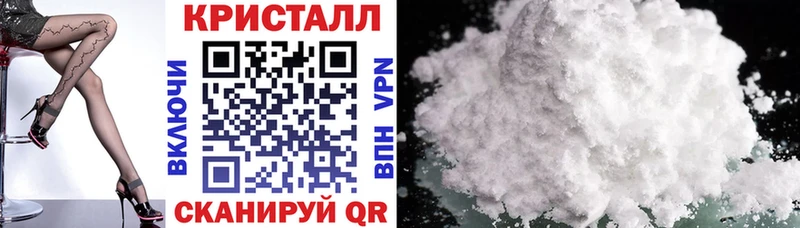 Amphetamine 97% как найти Спас-Клепики
