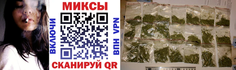 гидра как зайти Спас-Клепики БУТИРАТ жидкий экстази