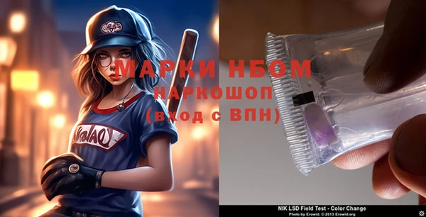 твердый Грязи
