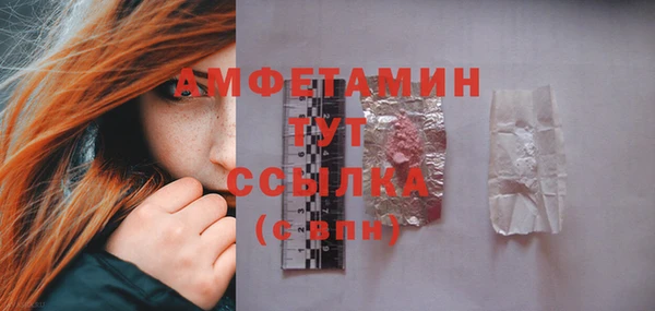 героин Покров