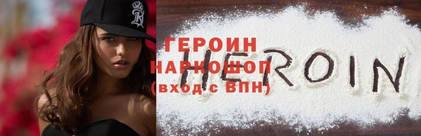MDMA Покачи