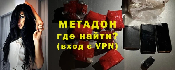 героин Покров