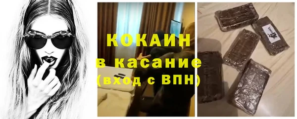 СК Покровск