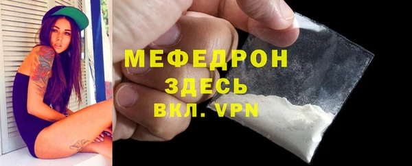 MDMA Покачи