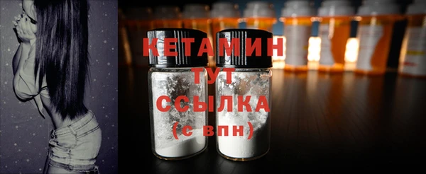 героин Покров