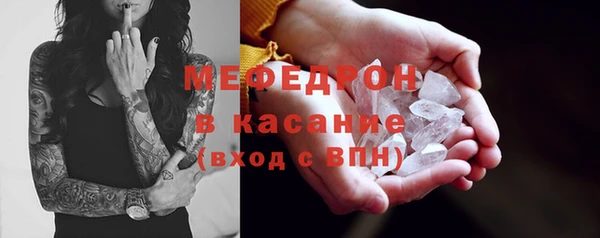 MDMA Покачи