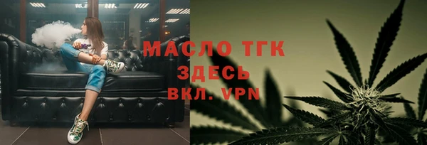 MDMA Покачи