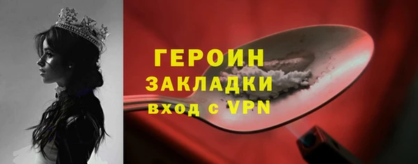 твердый Грязи
