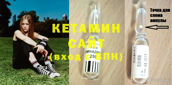 MDMA Покачи