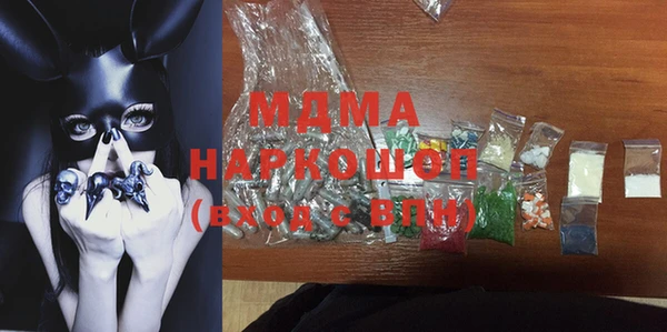 героин Покров