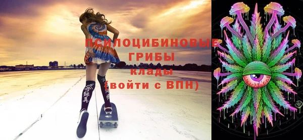 MDMA Покачи