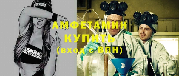MDMA Покачи