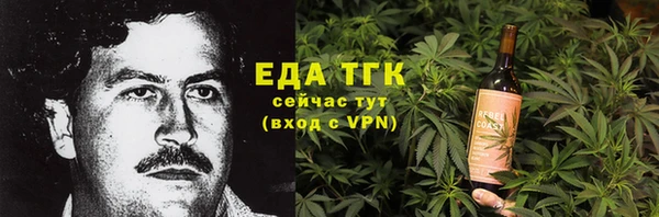 героин Покров