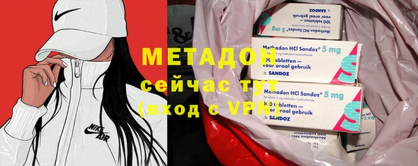 твердый Грязи