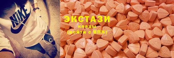 героин Покров