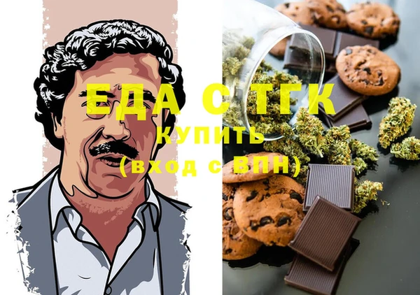 MDMA Покачи