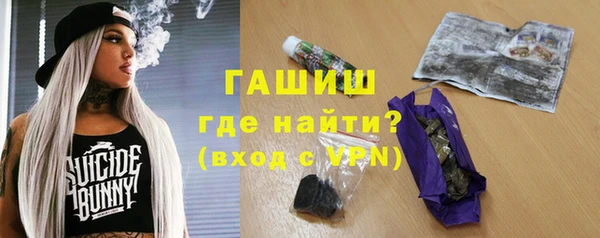 твердый Грязи