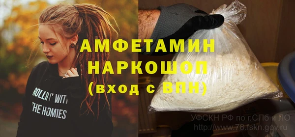 героин Покров